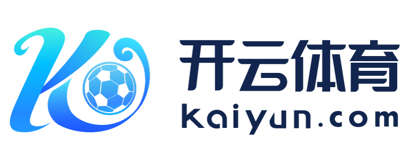 湖北省松滋市开运体育app官方